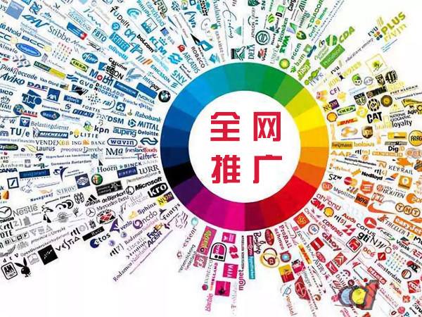 旅顺口传统企业进行网络营销需要注意的几个基础策略